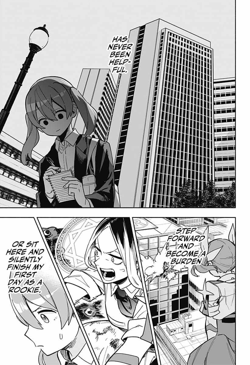 Kabushiki Gaisha Magi Lumiere chapter 3 page 29