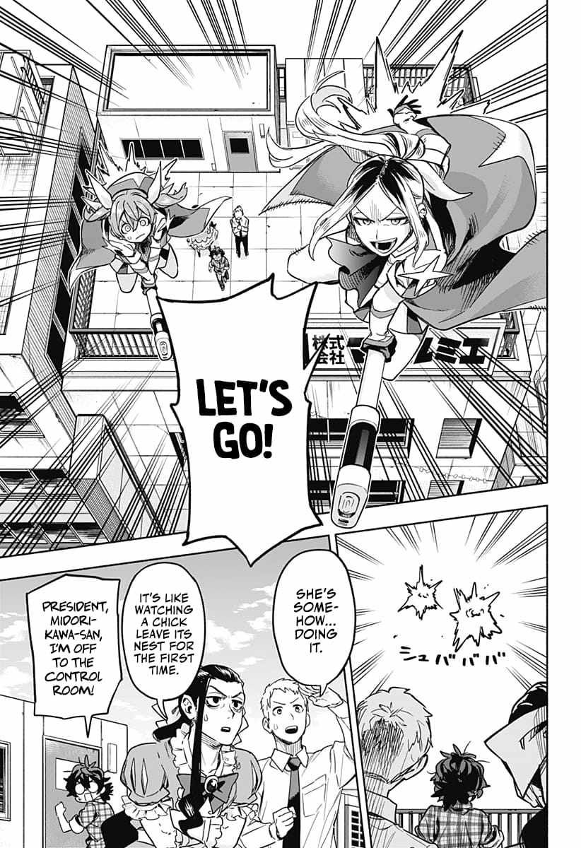 Kabushiki Gaisha Magi Lumiere chapter 3 page 3