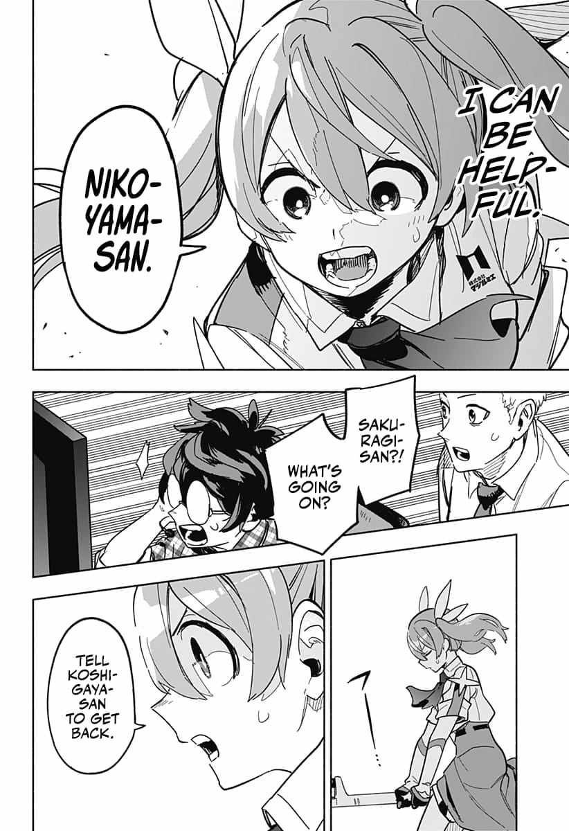 Kabushiki Gaisha Magi Lumiere chapter 3 page 32