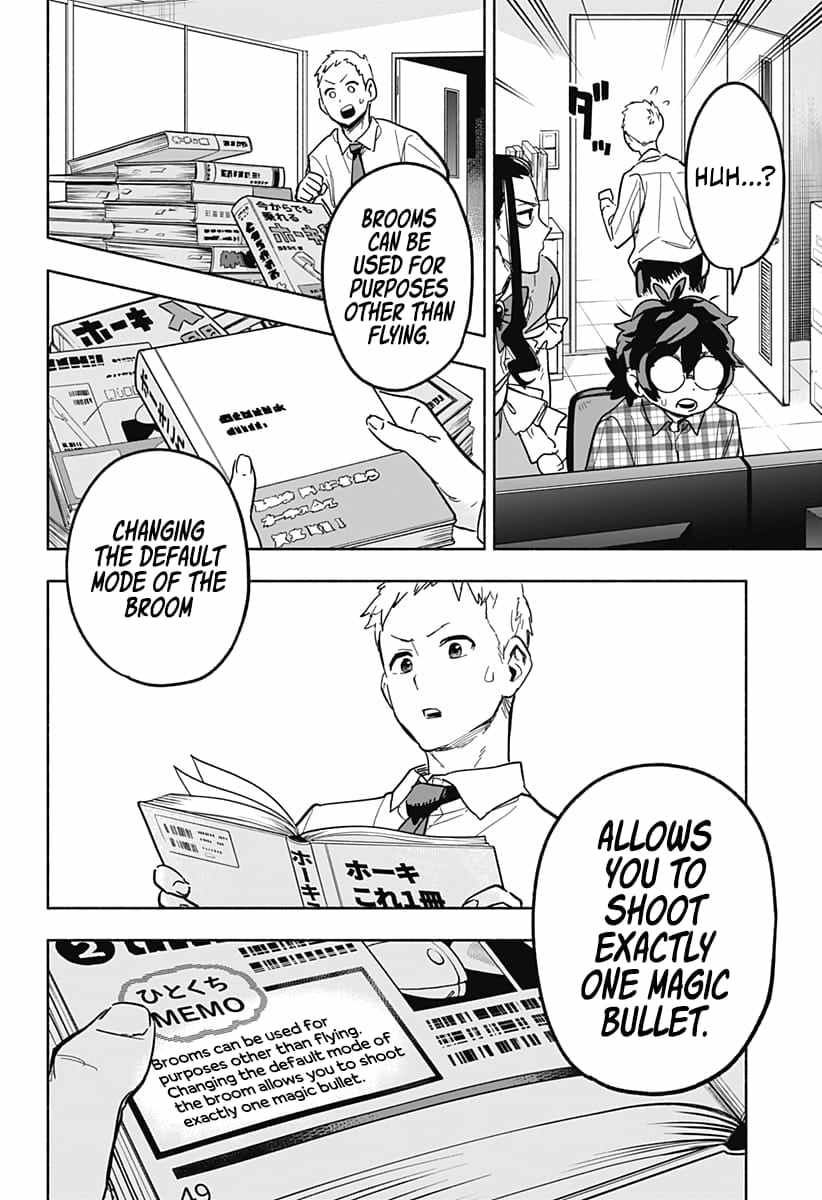 Kabushiki Gaisha Magi Lumiere chapter 3 page 34