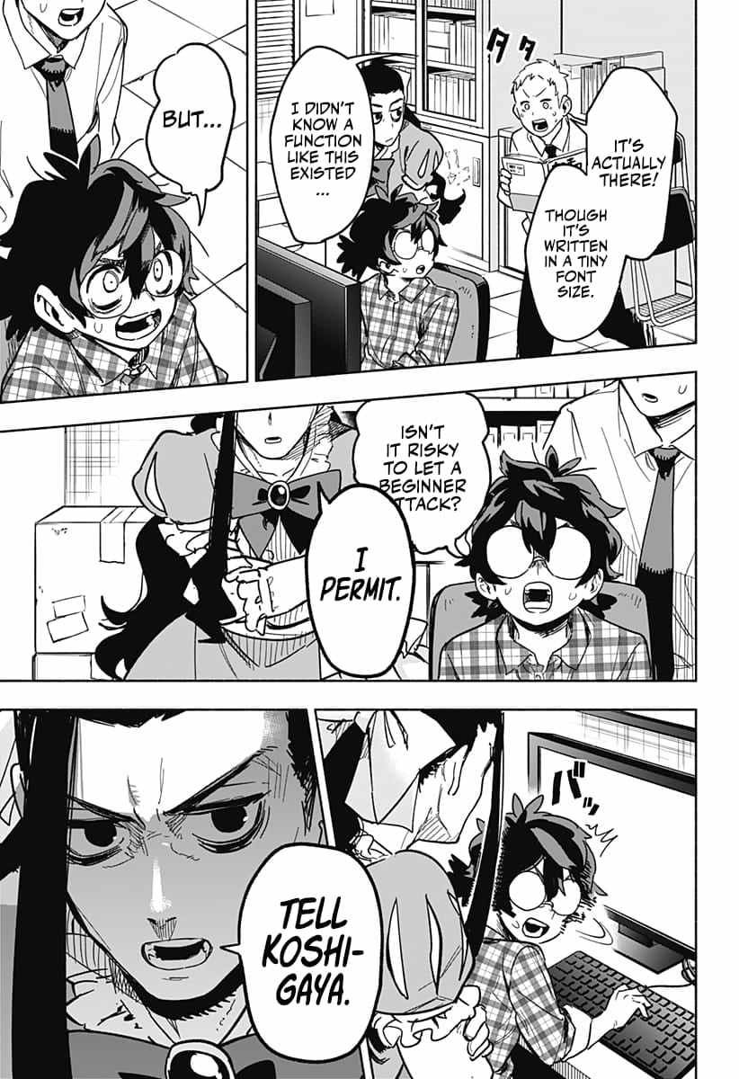 Kabushiki Gaisha Magi Lumiere chapter 3 page 35