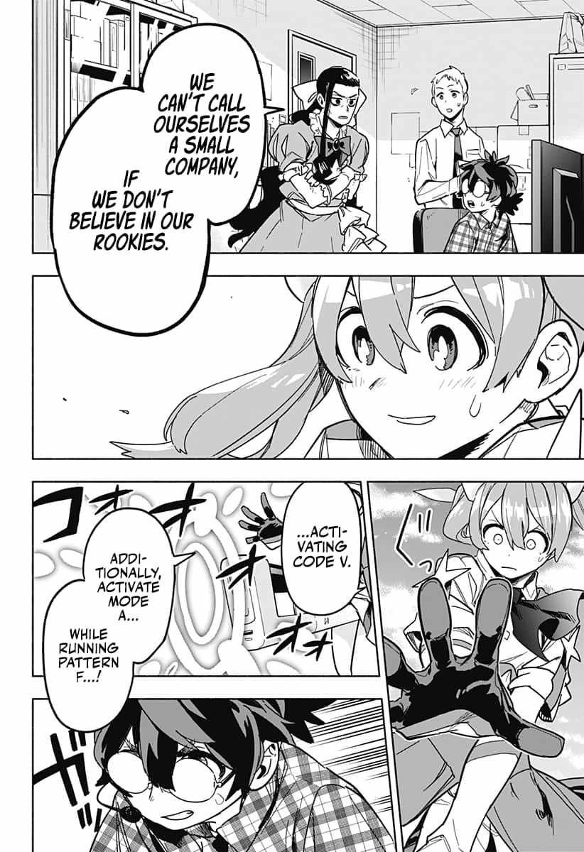 Kabushiki Gaisha Magi Lumiere chapter 3 page 36