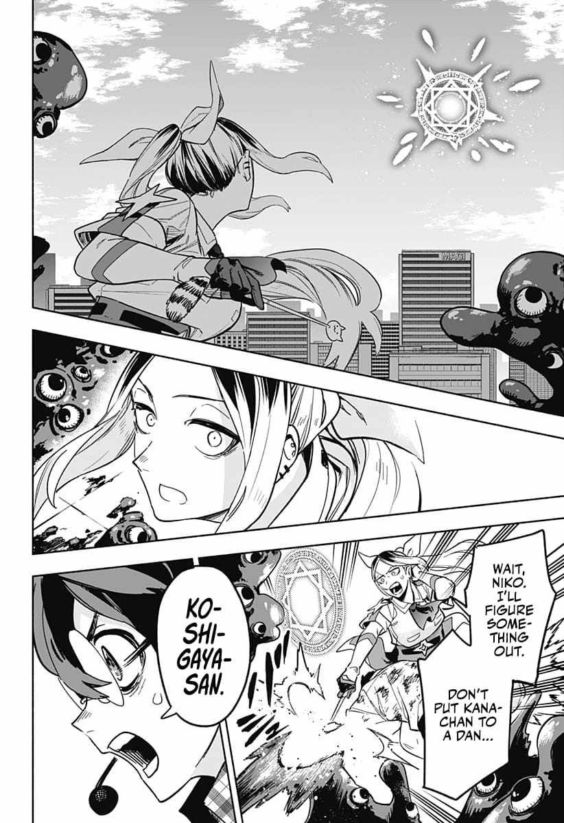 Kabushiki Gaisha Magi Lumiere chapter 3 page 38