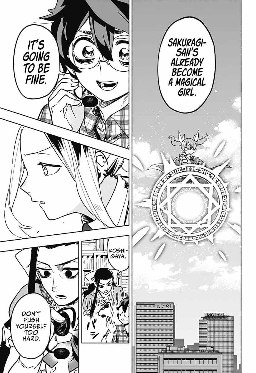 Kabushiki Gaisha Magi Lumiere chapter 3 page 39