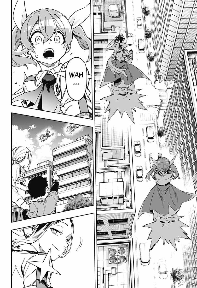 Kabushiki Gaisha Magi Lumiere chapter 3 page 4