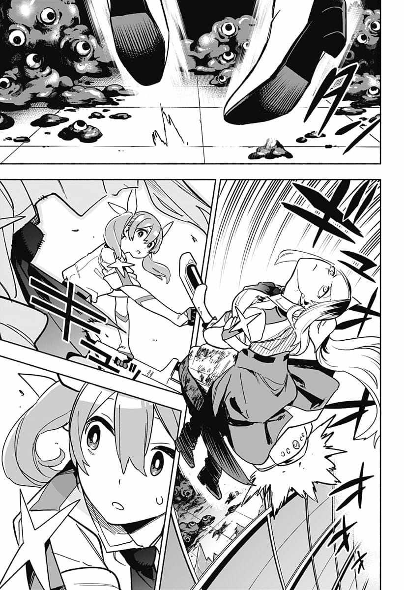 Kabushiki Gaisha Magi Lumiere chapter 3 page 41