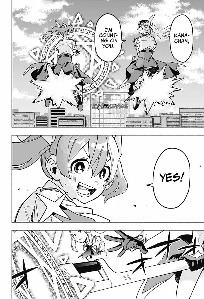 Kabushiki Gaisha Magi Lumiere chapter 3 page 42