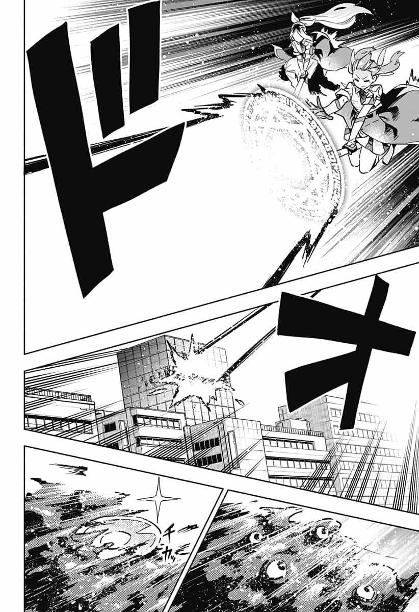 Kabushiki Gaisha Magi Lumiere chapter 3 page 44