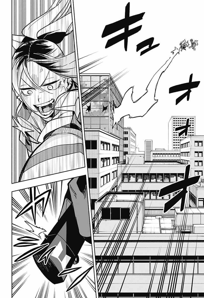 Kabushiki Gaisha Magi Lumiere chapter 3 page 46