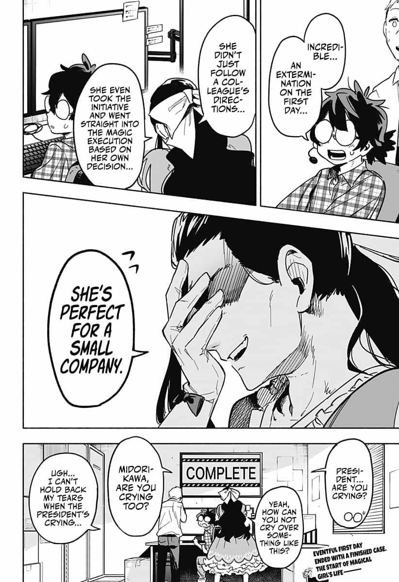 Kabushiki Gaisha Magi Lumiere chapter 3 page 48