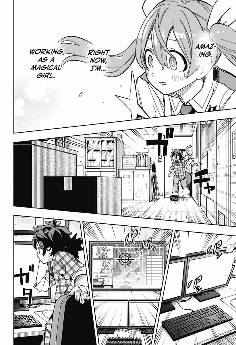 Kabushiki Gaisha Magi Lumiere chapter 3 page 6