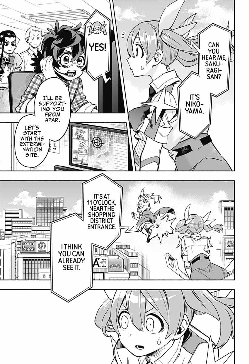 Kabushiki Gaisha Magi Lumiere chapter 3 page 7