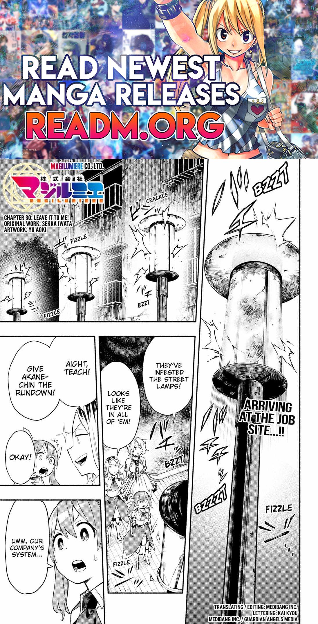 Kabushiki Gaisha Magi Lumiere chapter 30 page 1