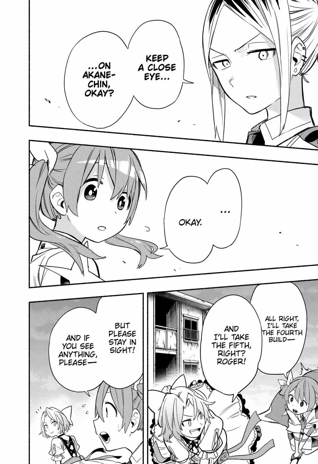 Kabushiki Gaisha Magi Lumiere chapter 30 page 12