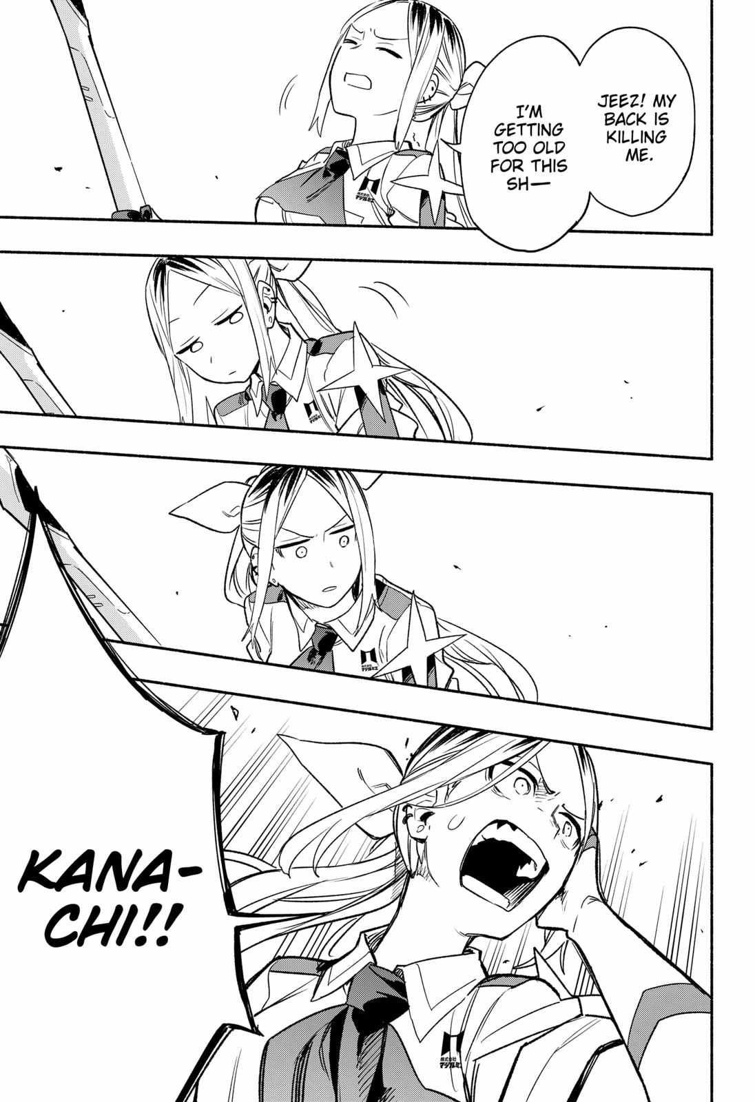 Kabushiki Gaisha Magi Lumiere chapter 30 page 17