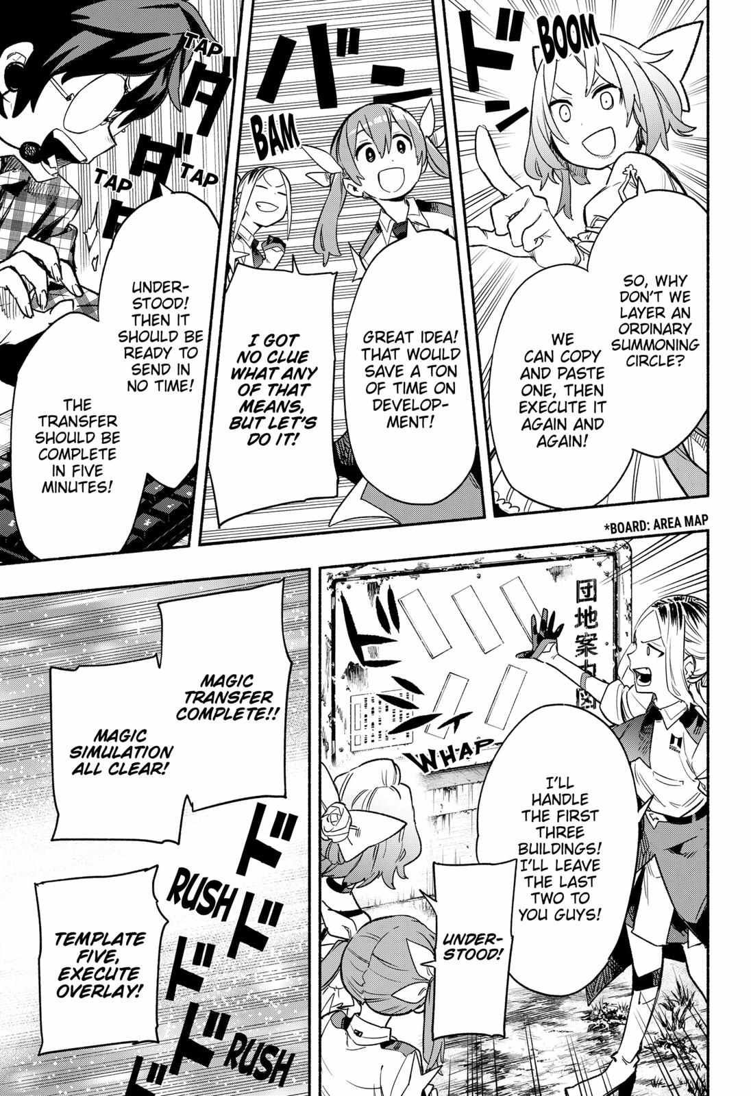 Kabushiki Gaisha Magi Lumiere chapter 30 page 5