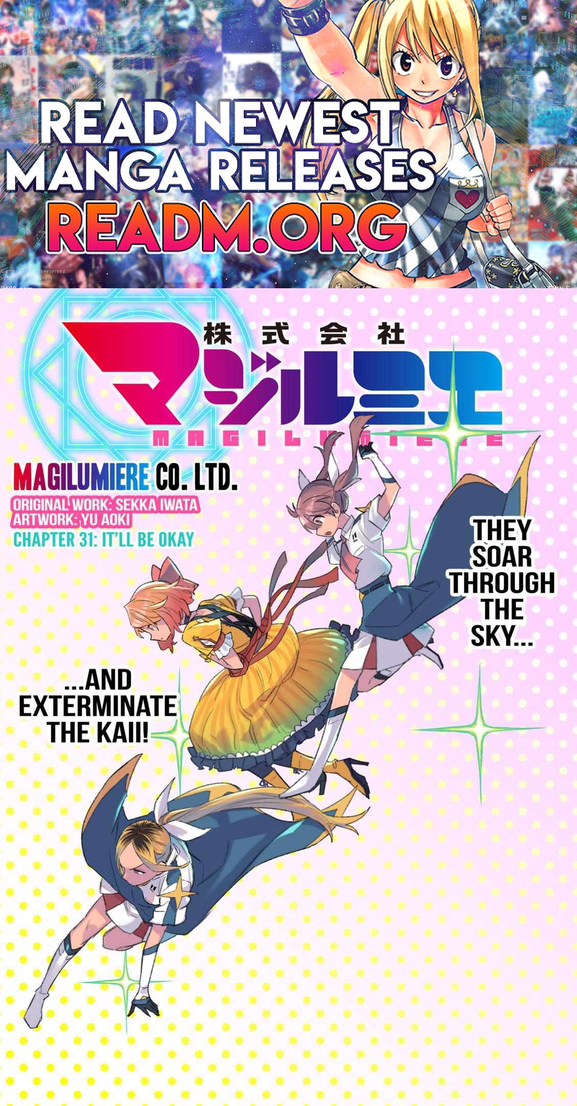 Kabushiki Gaisha Magi Lumiere chapter 31 page 1