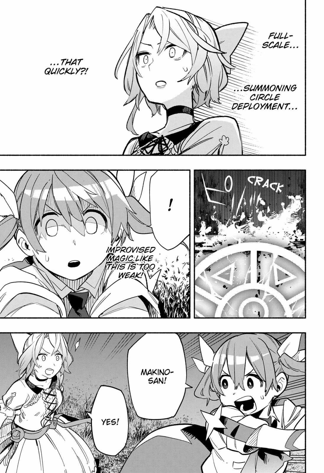 Kabushiki Gaisha Magi Lumiere chapter 31 page 15