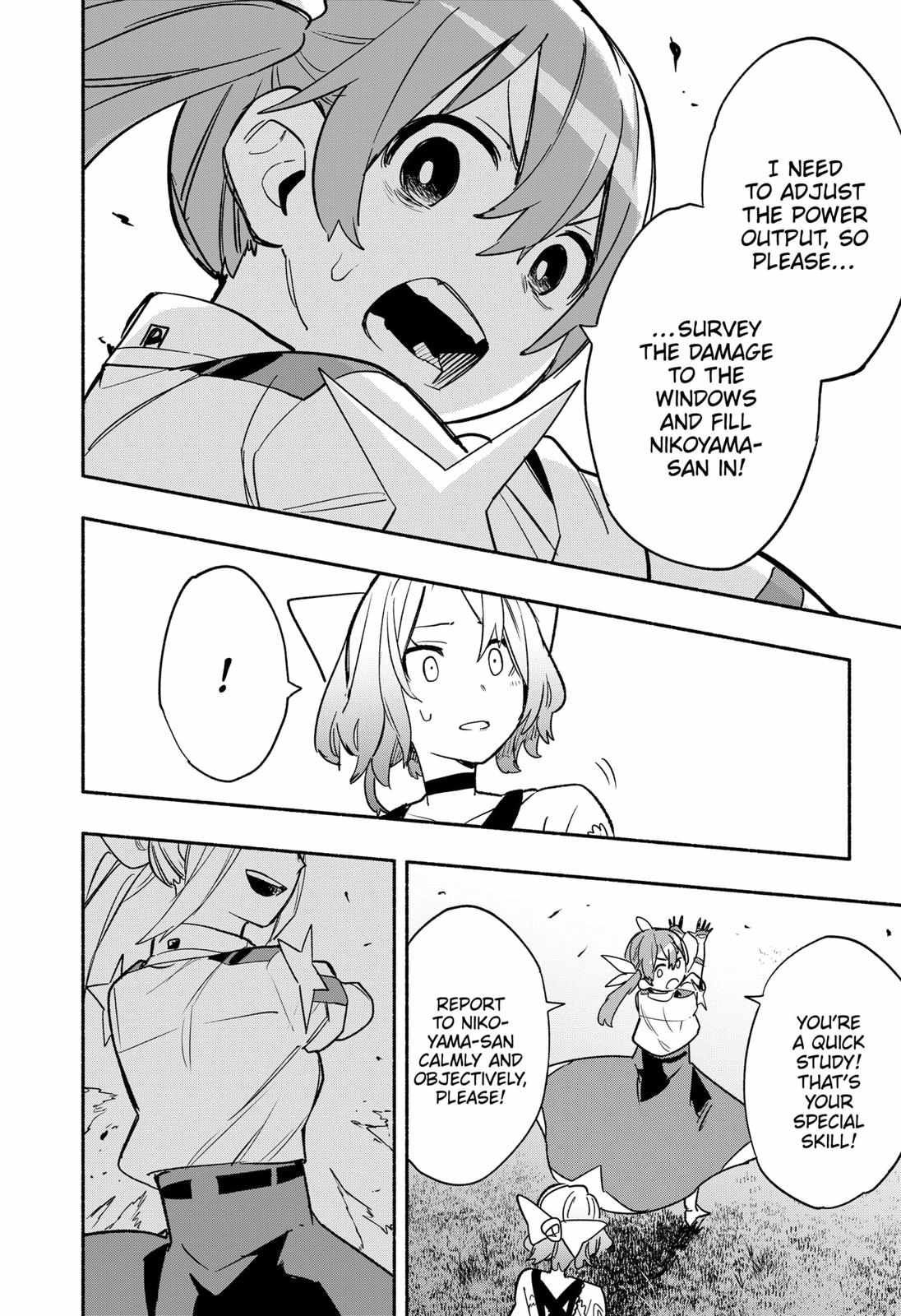 Kabushiki Gaisha Magi Lumiere chapter 31 page 16