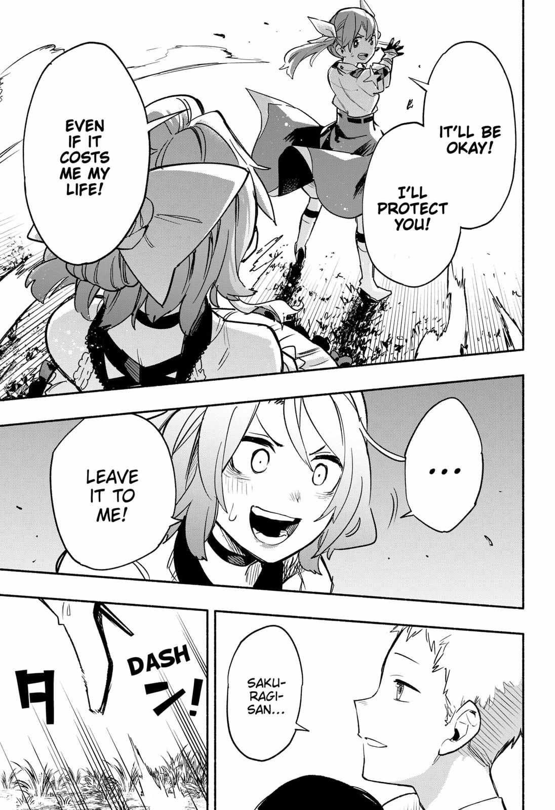 Kabushiki Gaisha Magi Lumiere chapter 31 page 17