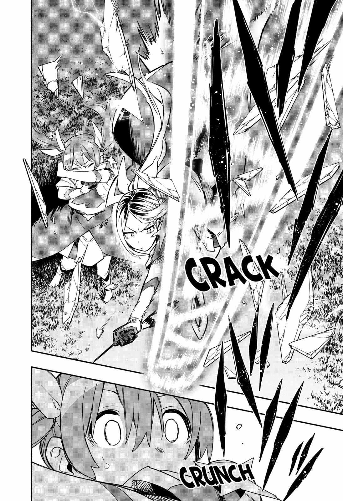 Kabushiki Gaisha Magi Lumiere chapter 31 page 22