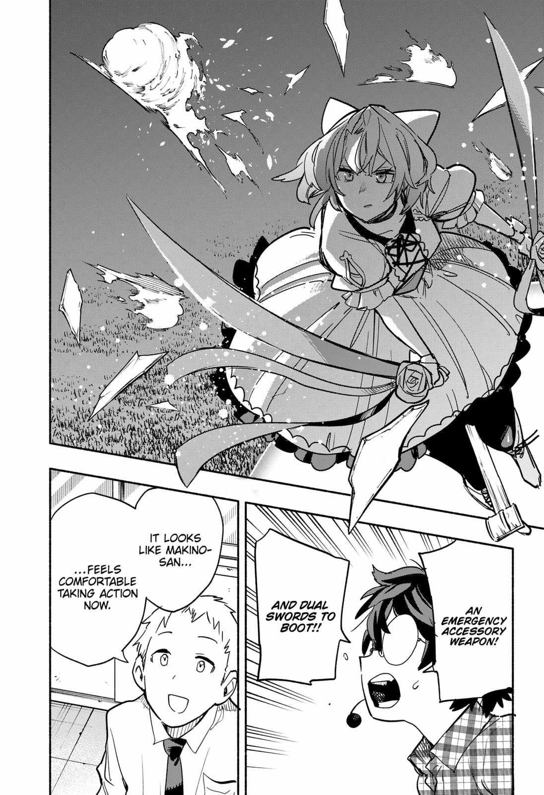 Kabushiki Gaisha Magi Lumiere chapter 32 page 12