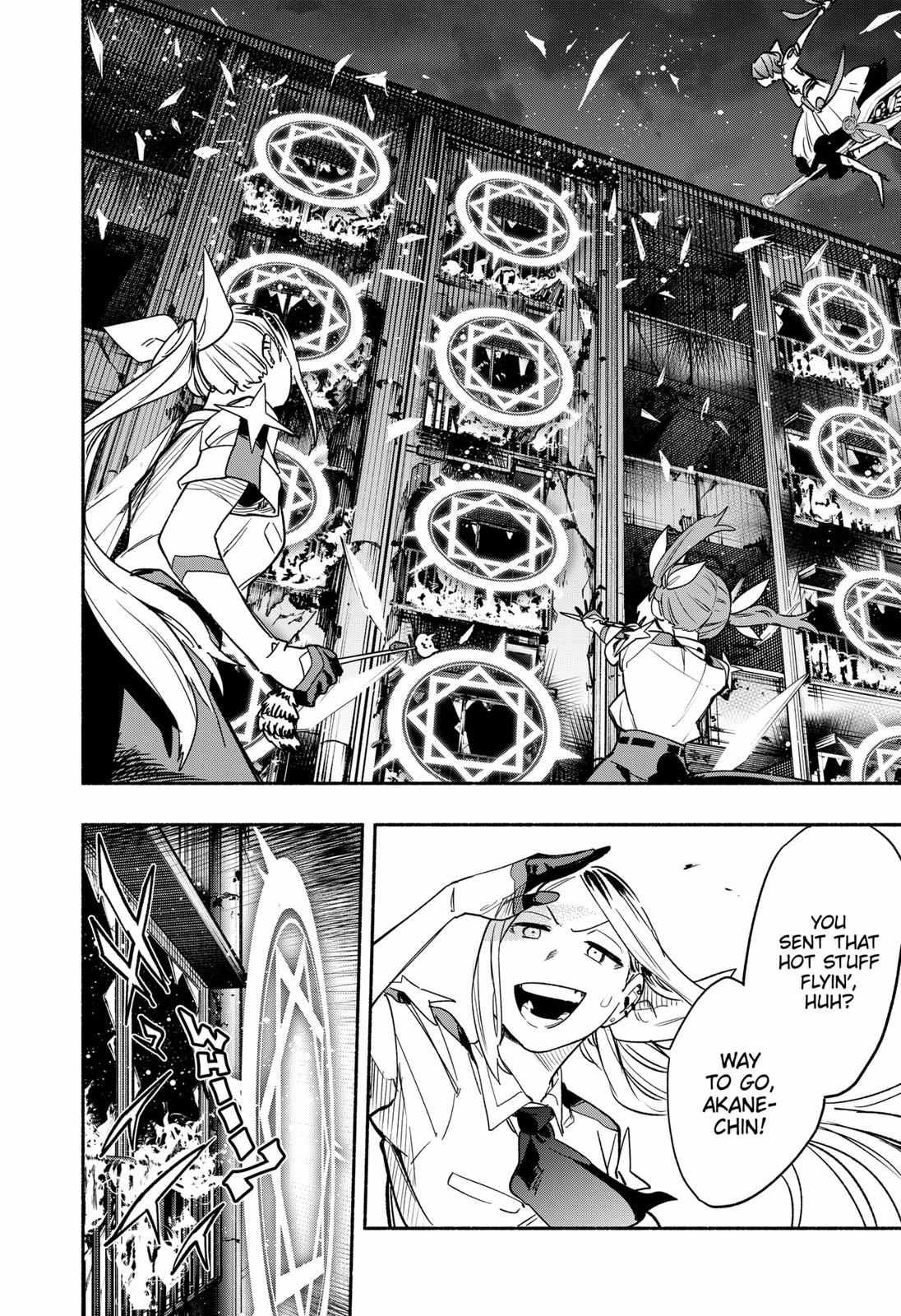 Kabushiki Gaisha Magi Lumiere chapter 32 page 16