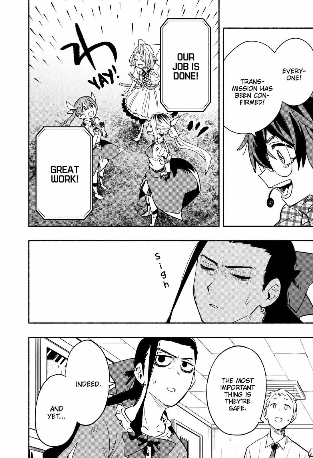 Kabushiki Gaisha Magi Lumiere chapter 32 page 18