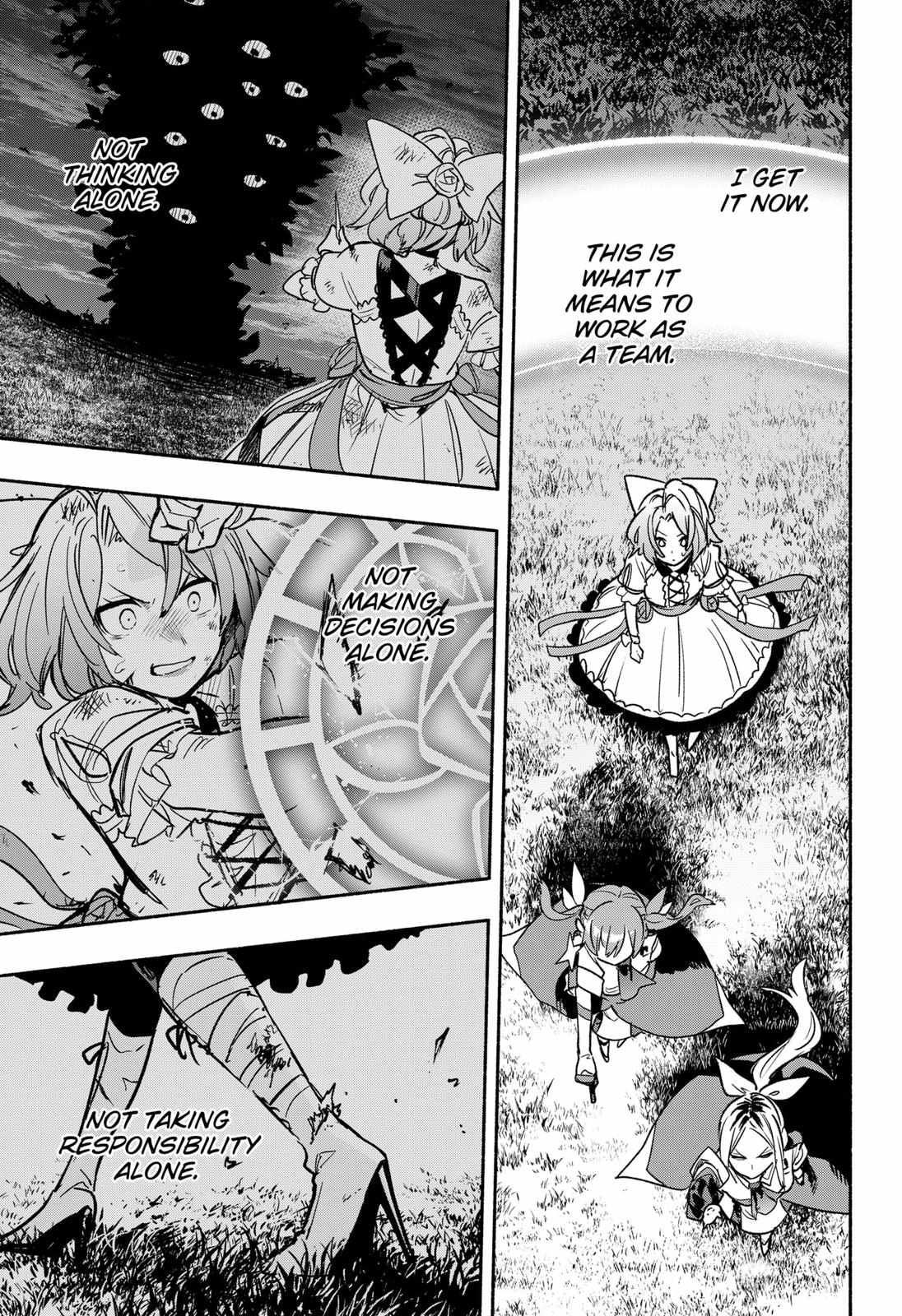 Kabushiki Gaisha Magi Lumiere chapter 32 page 5