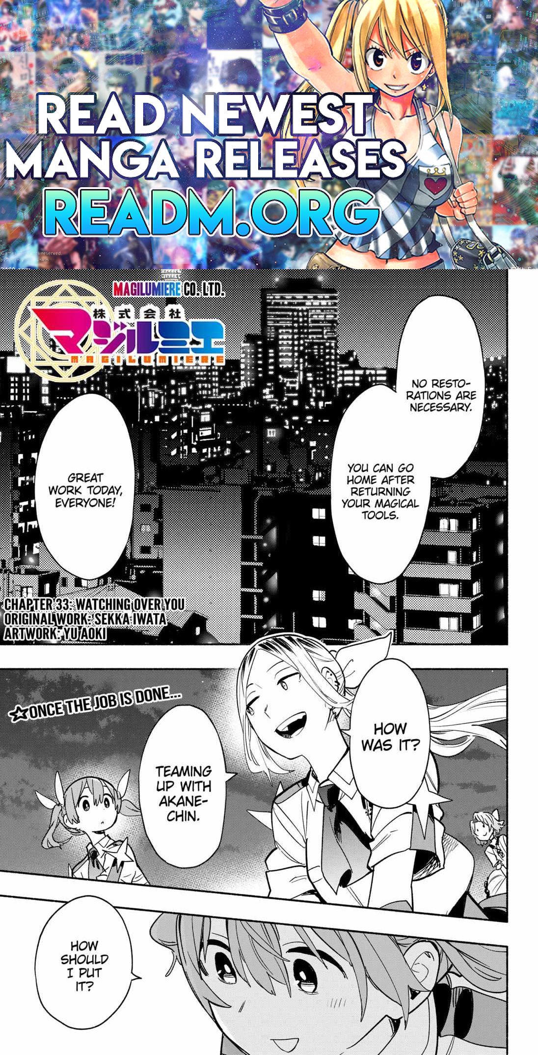 Kabushiki Gaisha Magi Lumiere chapter 33 page 1