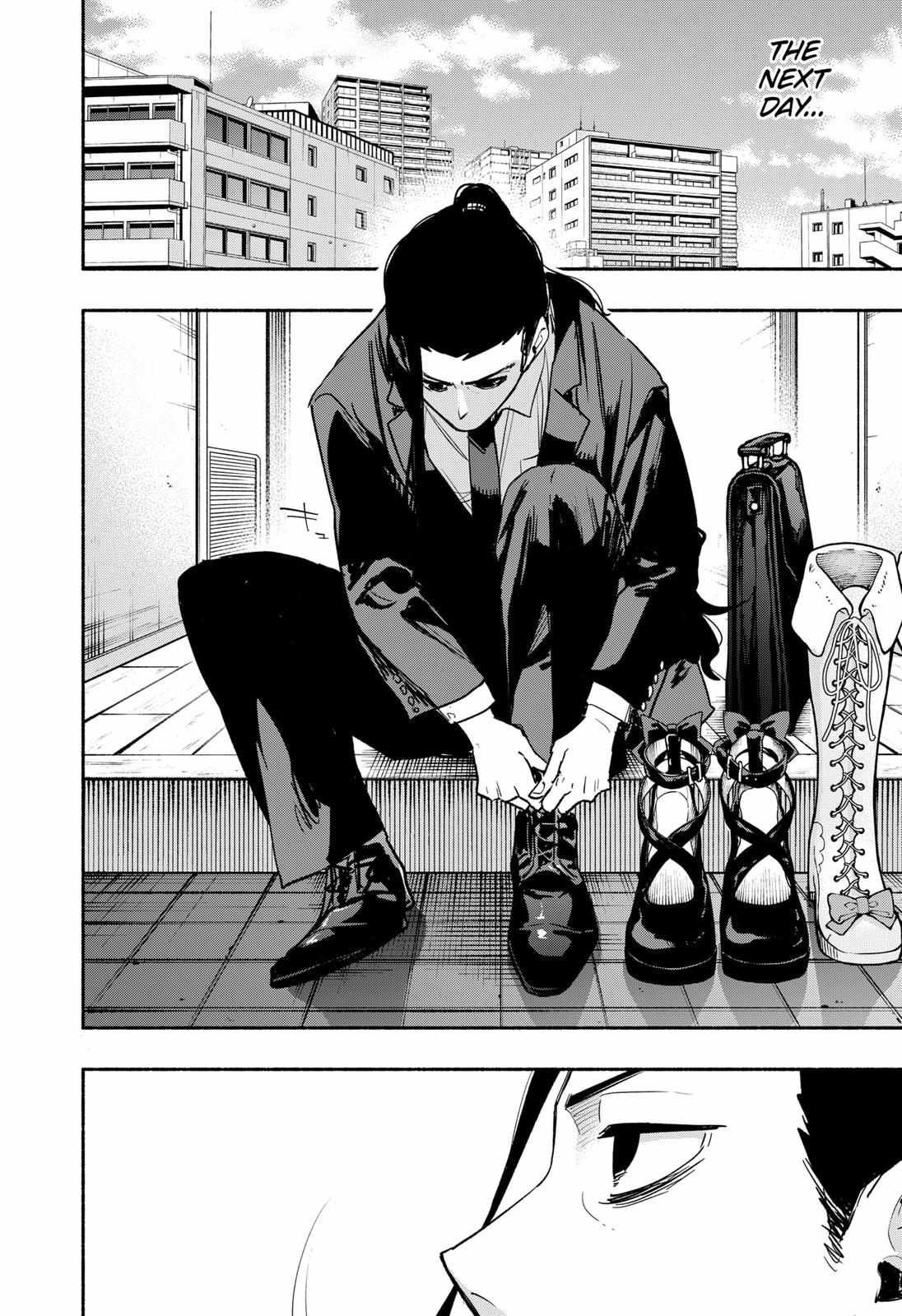 Kabushiki Gaisha Magi Lumiere chapter 33 page 14