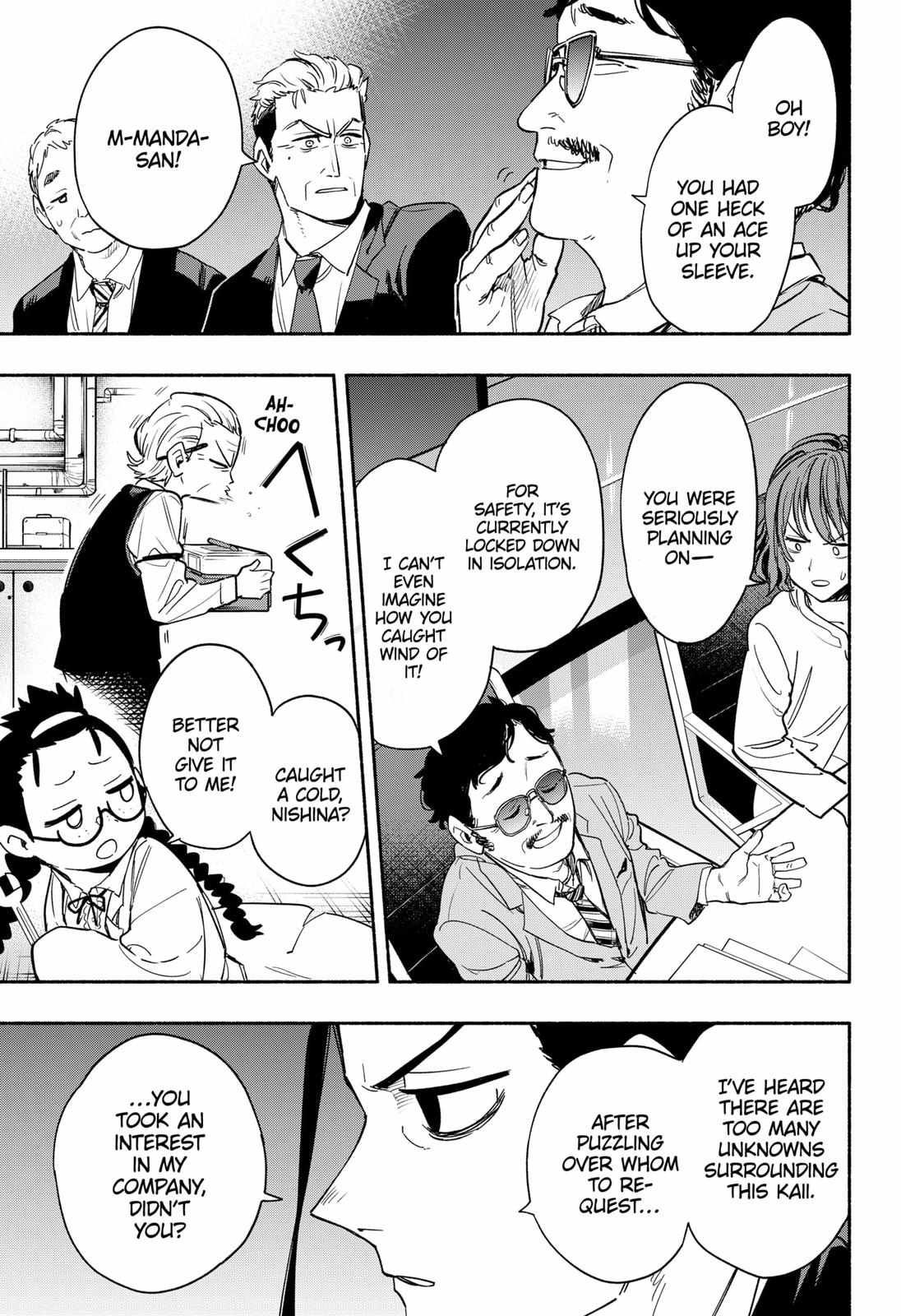 Kabushiki Gaisha Magi Lumiere chapter 34 page 13