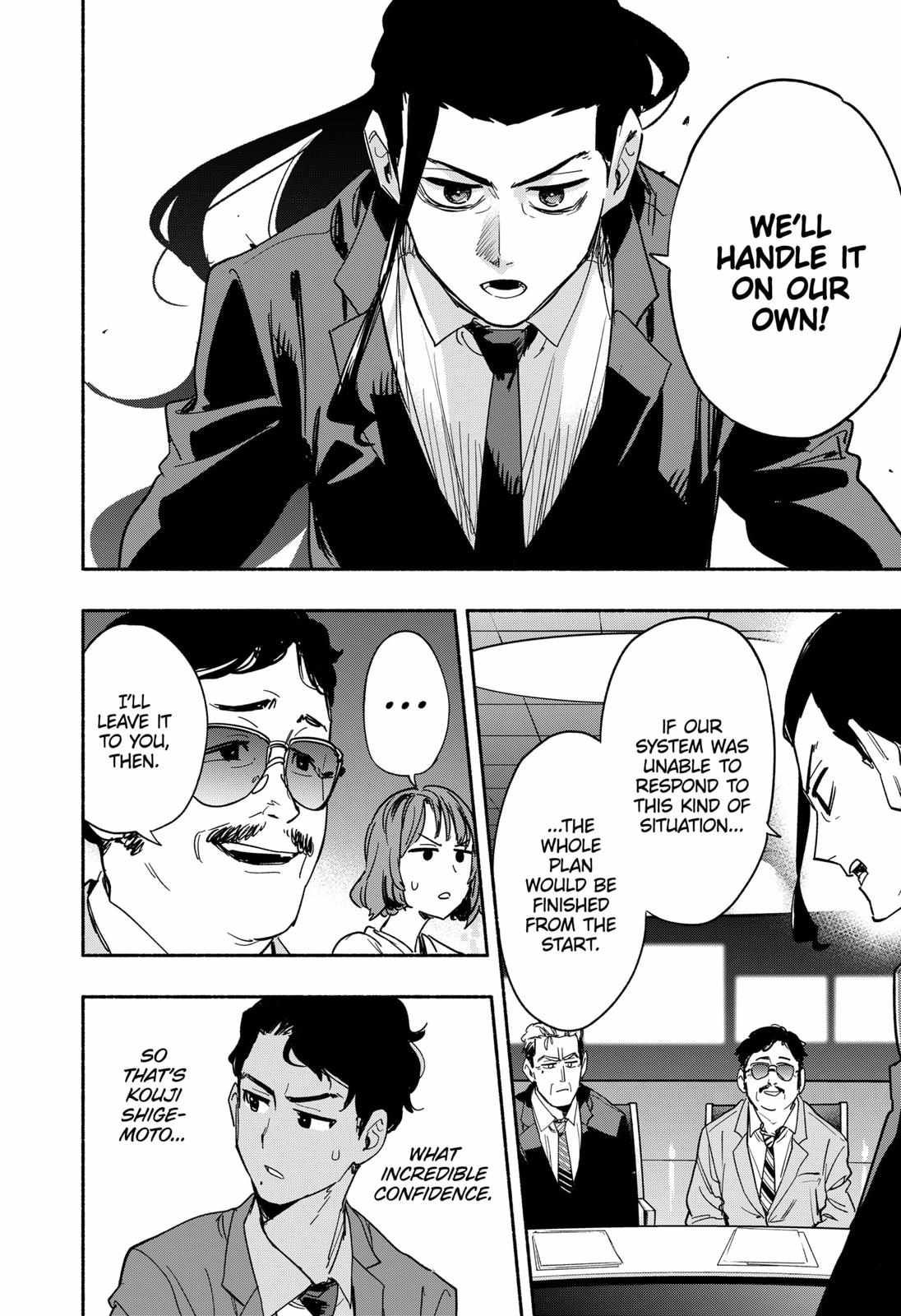 Kabushiki Gaisha Magi Lumiere chapter 34 page 16