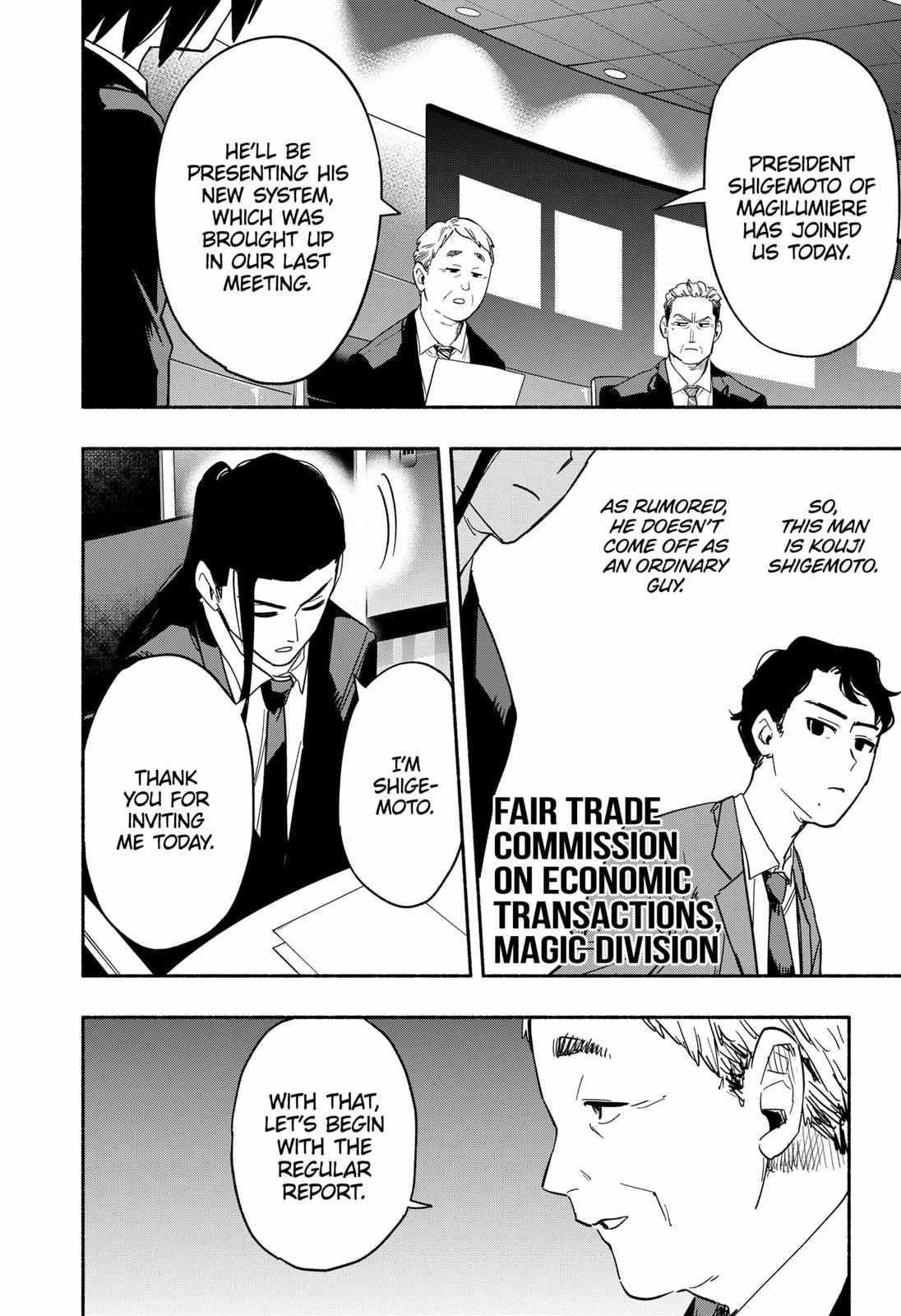 Kabushiki Gaisha Magi Lumiere chapter 34 page 2