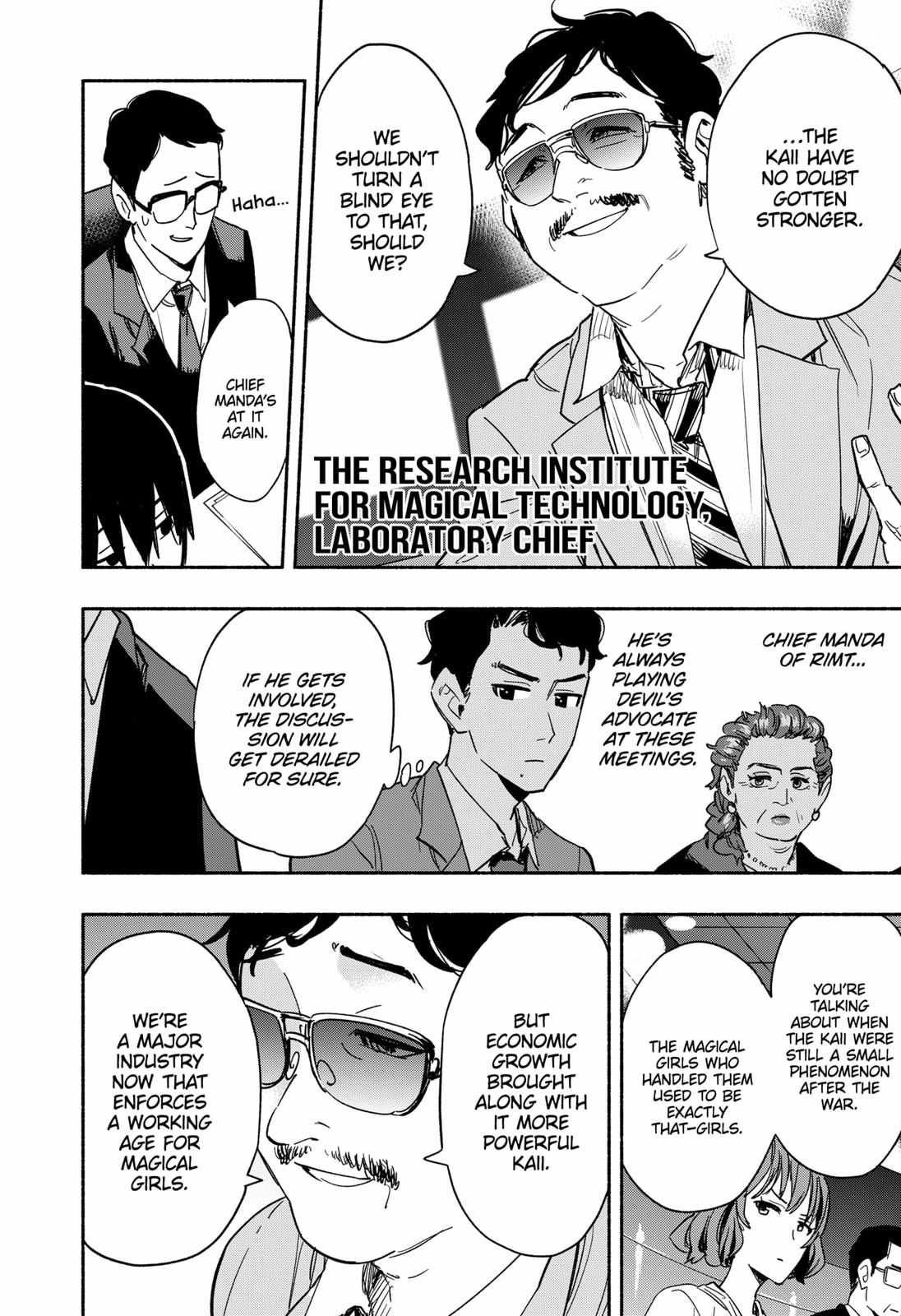 Kabushiki Gaisha Magi Lumiere chapter 34 page 8