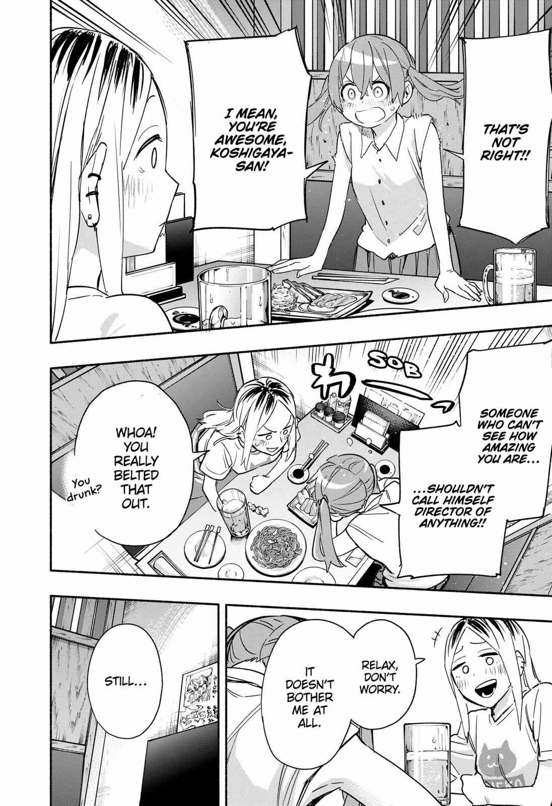 Kabushiki Gaisha Magi Lumiere chapter 35 page 16