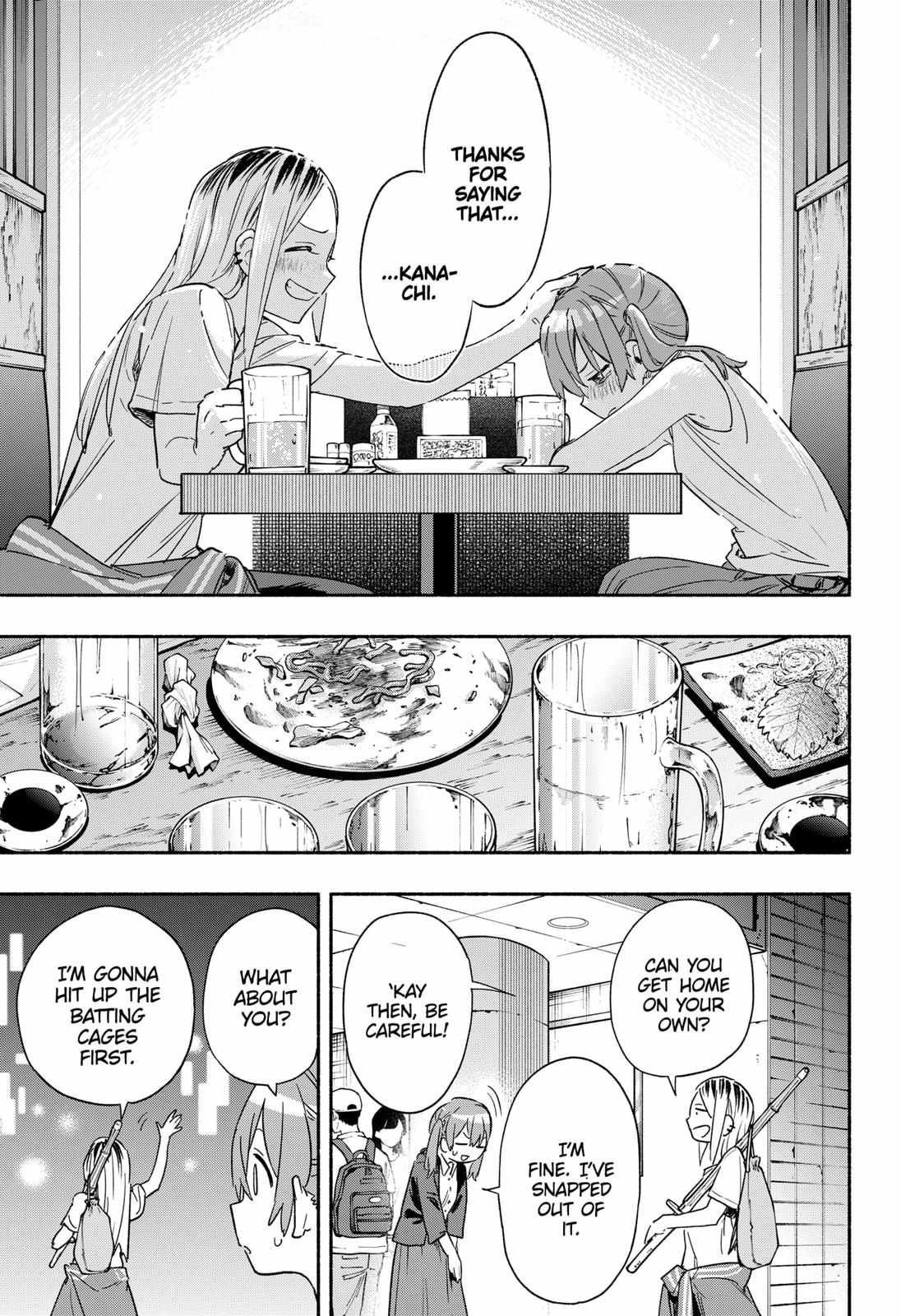 Kabushiki Gaisha Magi Lumiere chapter 35 page 17