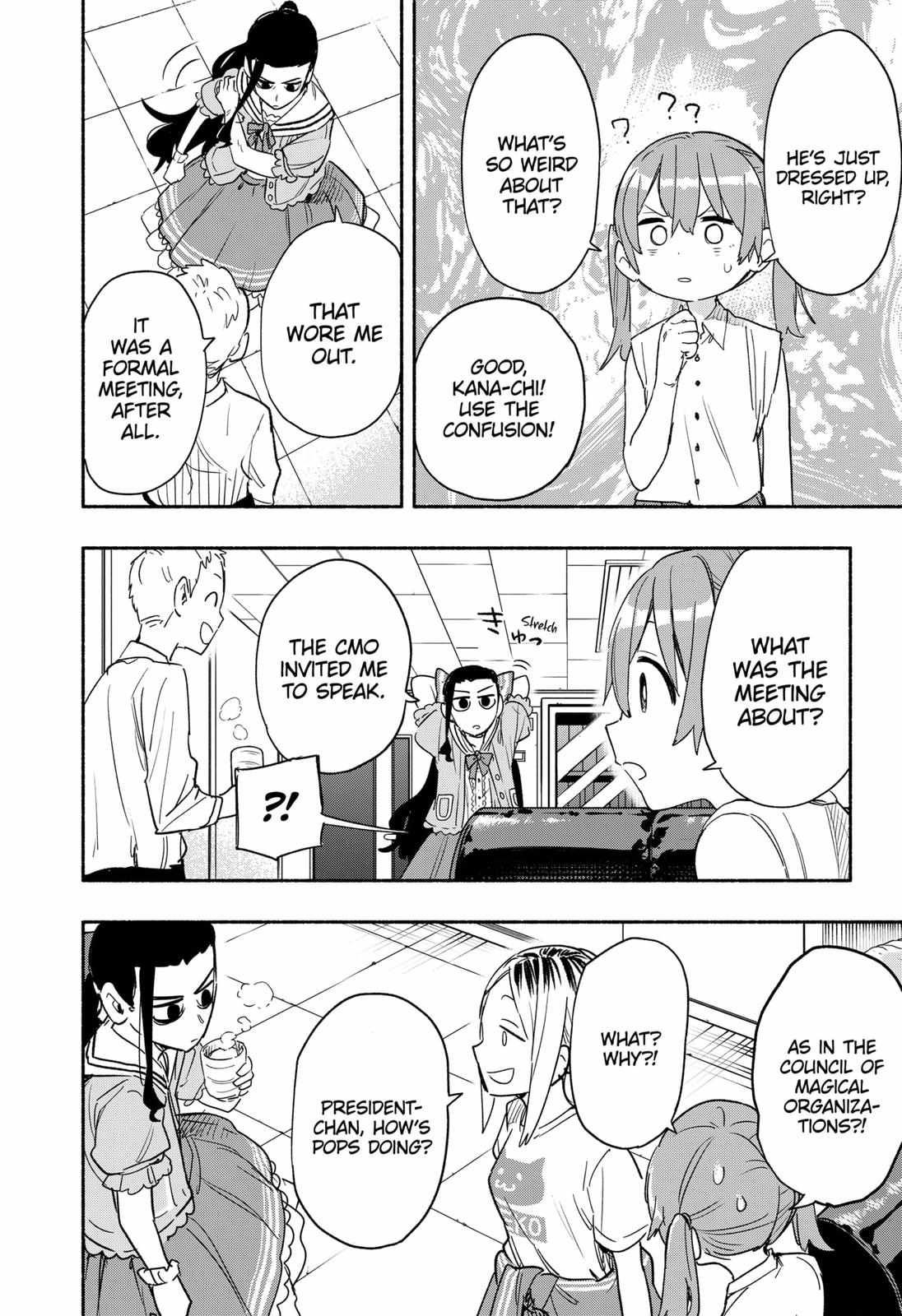 Kabushiki Gaisha Magi Lumiere chapter 35 page 2