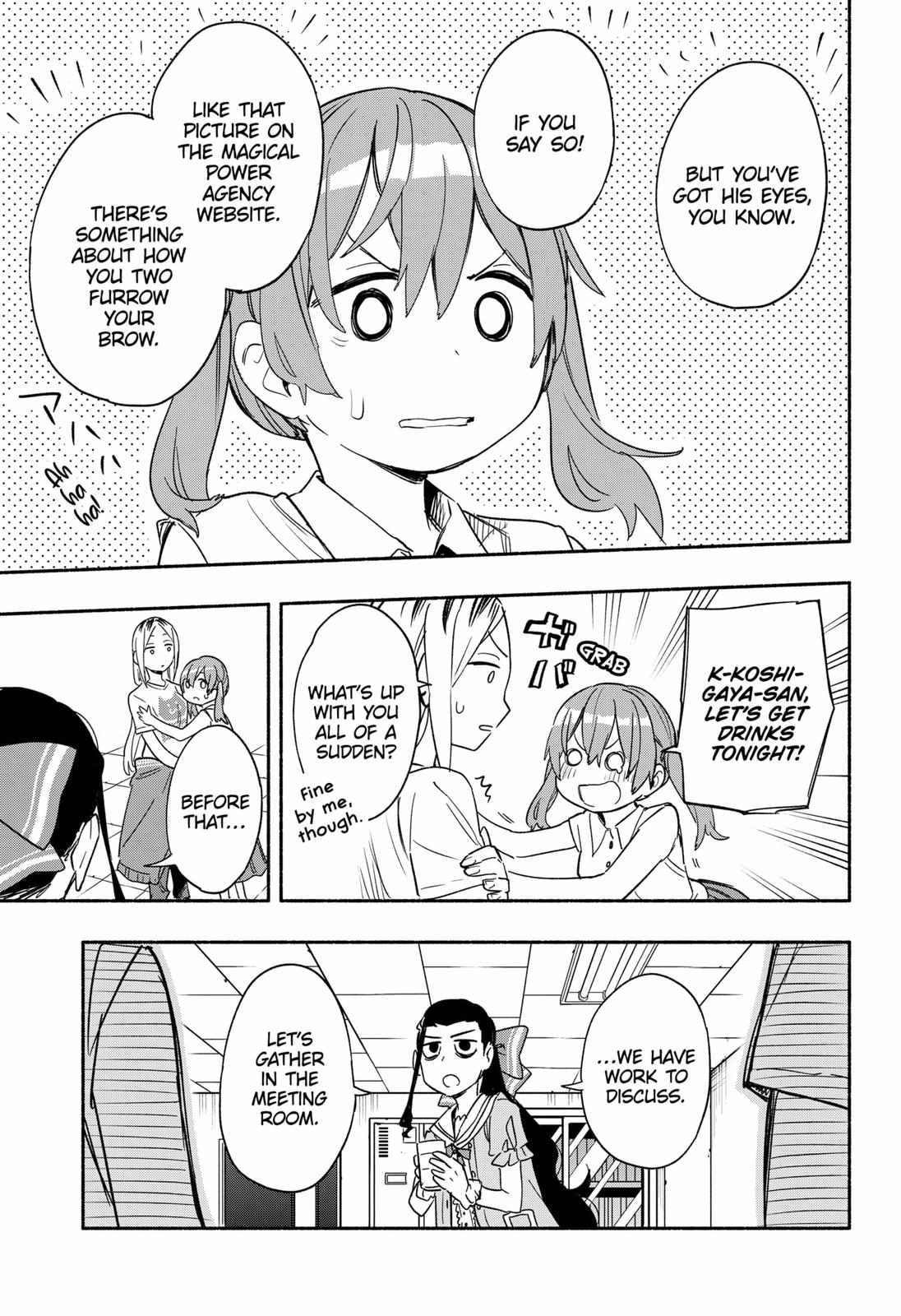 Kabushiki Gaisha Magi Lumiere chapter 35 page 5