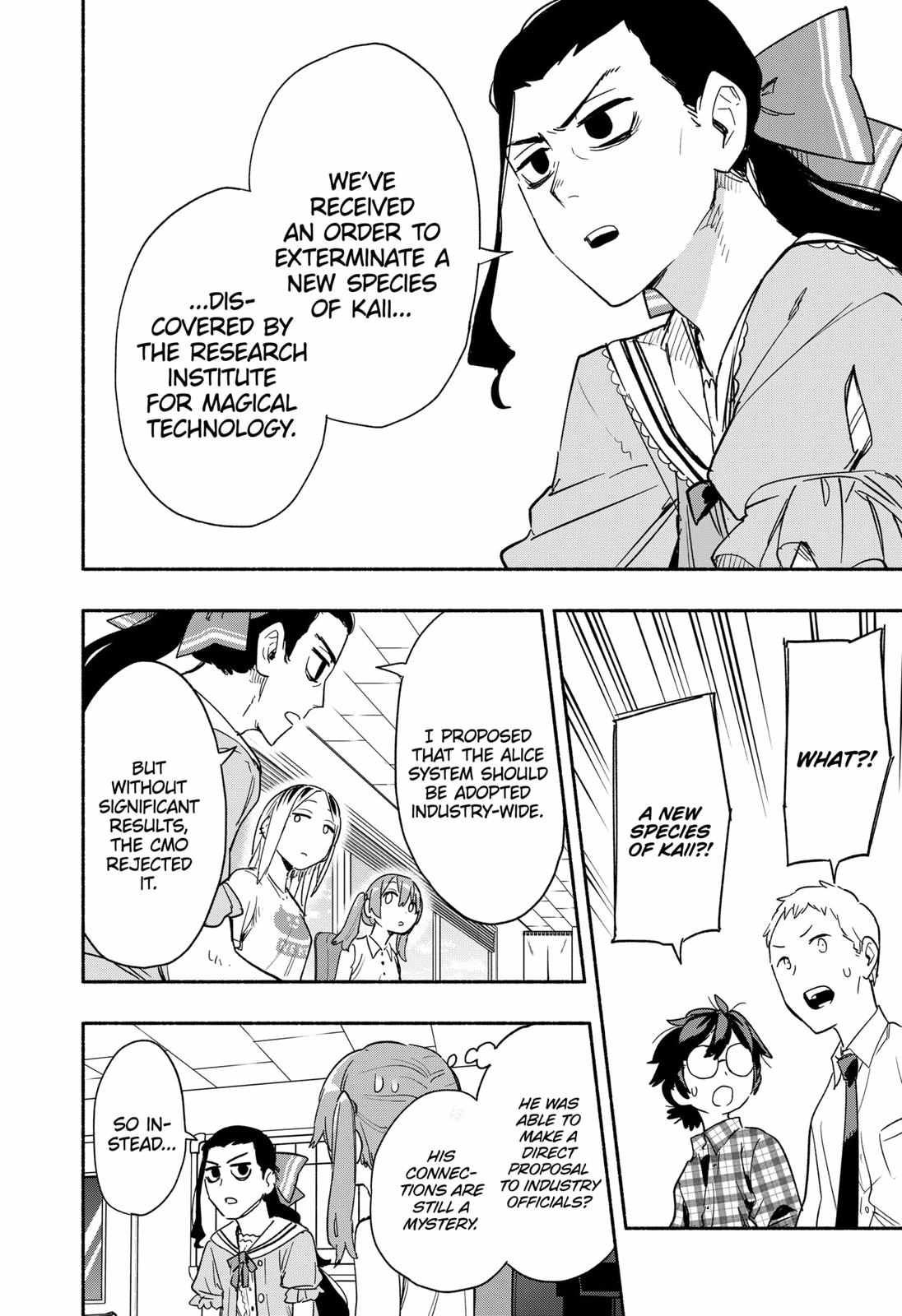 Kabushiki Gaisha Magi Lumiere chapter 35 page 6