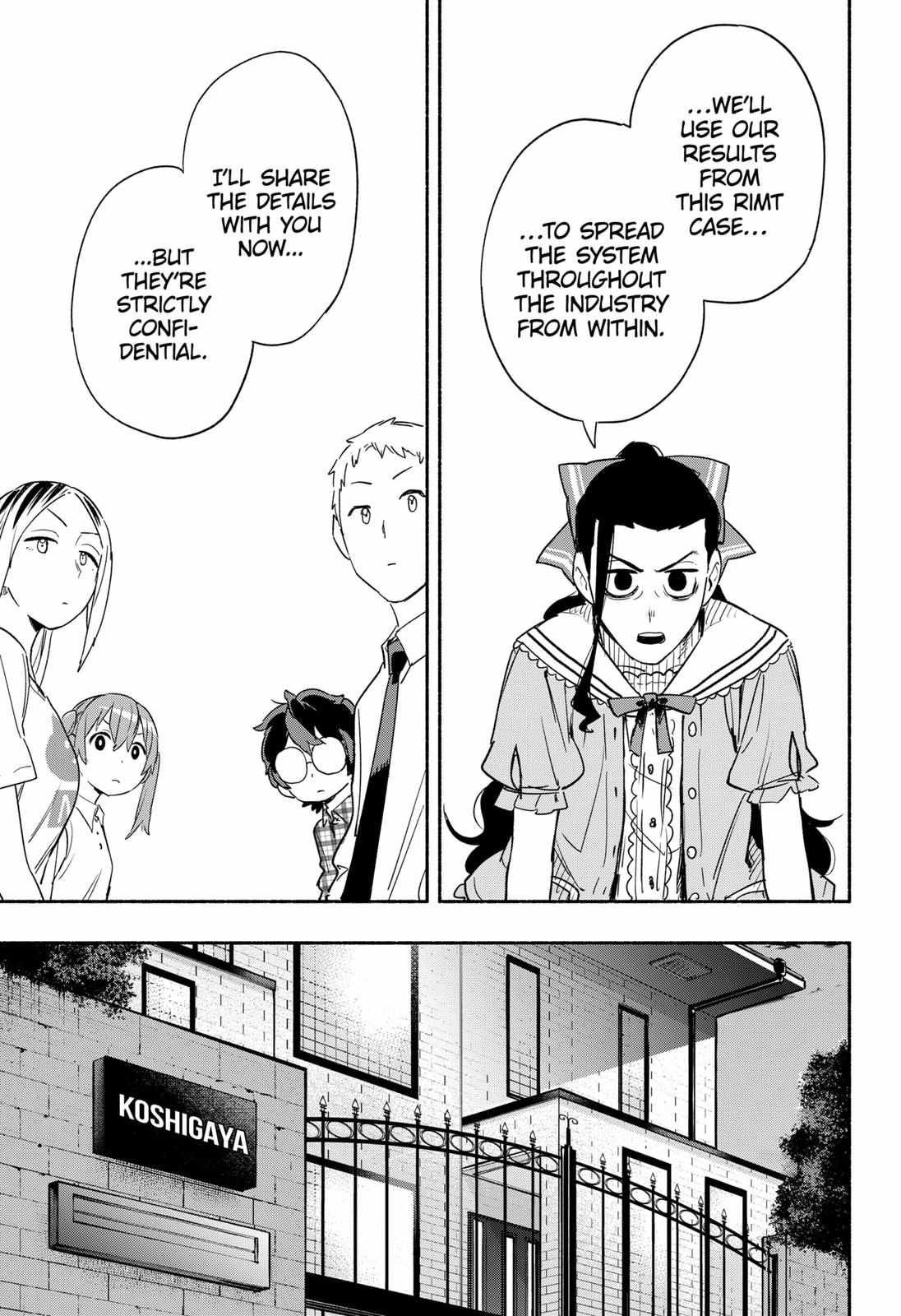 Kabushiki Gaisha Magi Lumiere chapter 35 page 7