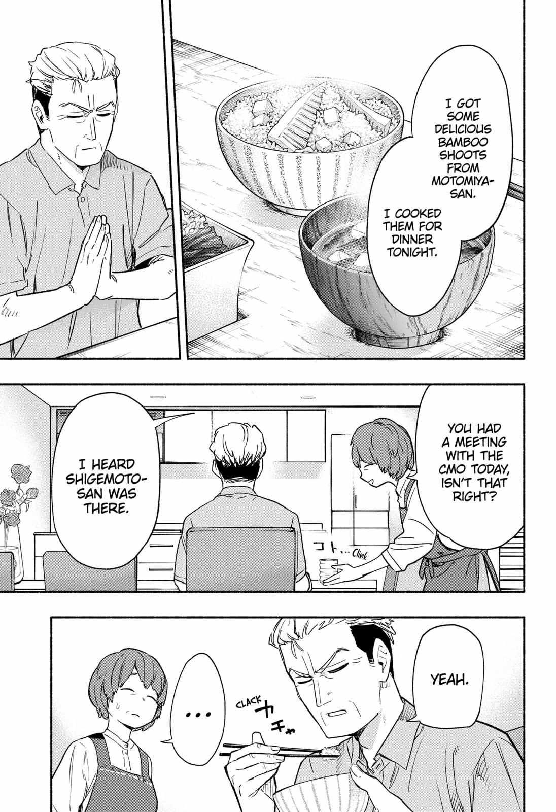 Kabushiki Gaisha Magi Lumiere chapter 35 page 9