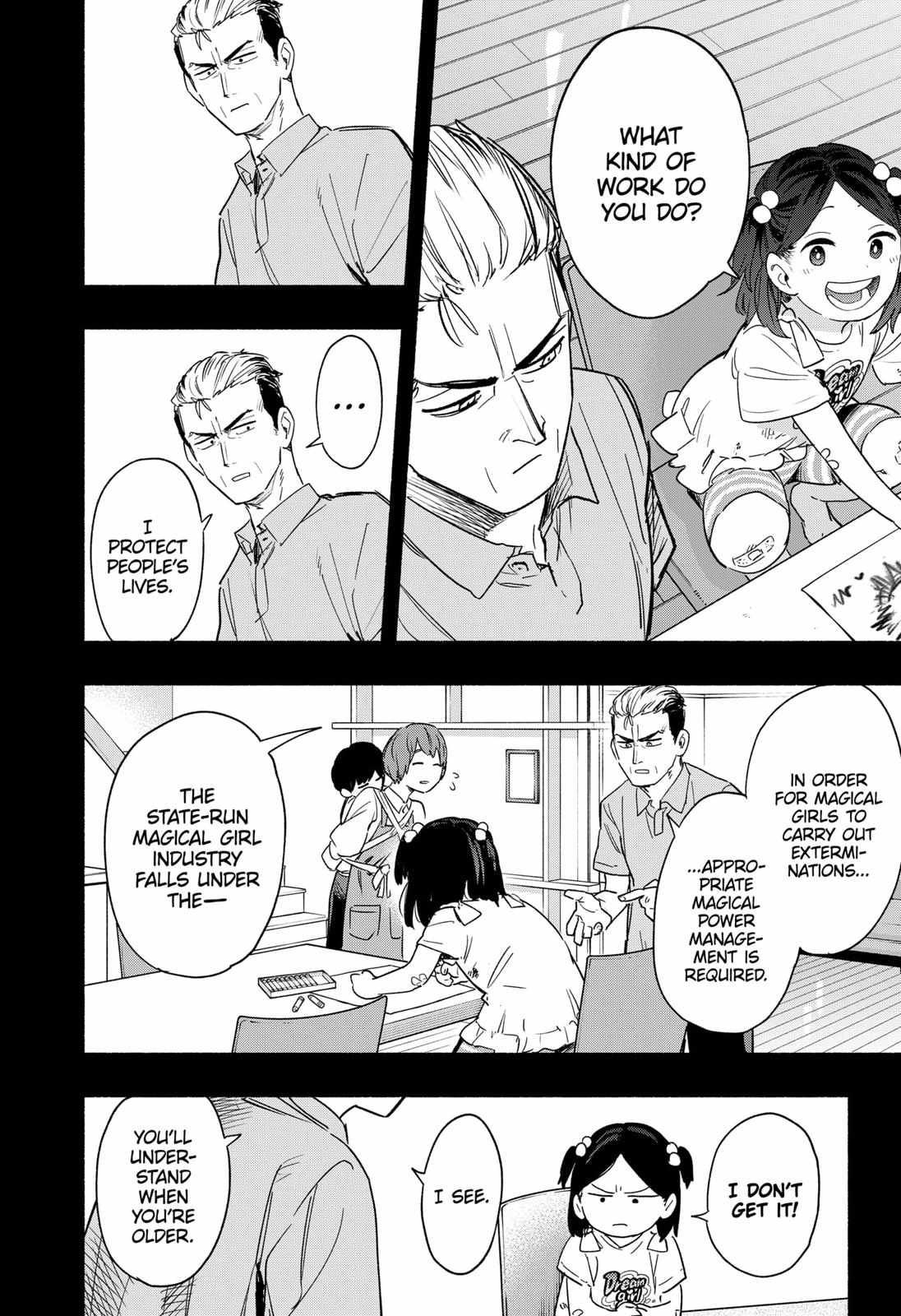 Kabushiki Gaisha Magi Lumiere chapter 36 page 16