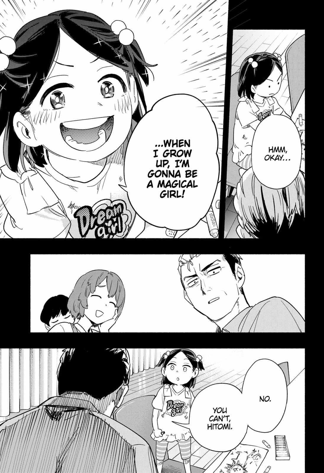 Kabushiki Gaisha Magi Lumiere chapter 36 page 17