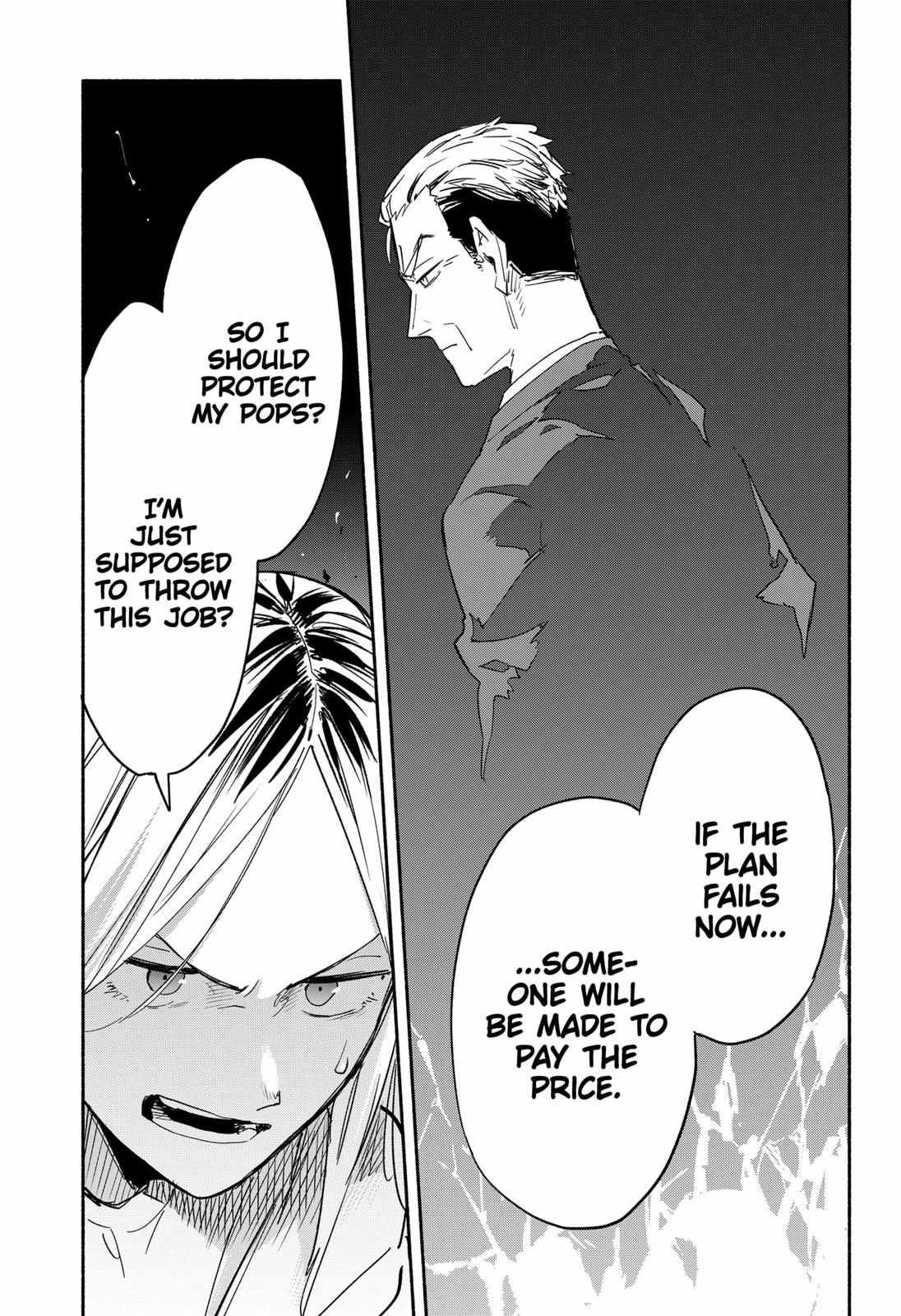 Kabushiki Gaisha Magi Lumiere chapter 36 page 5