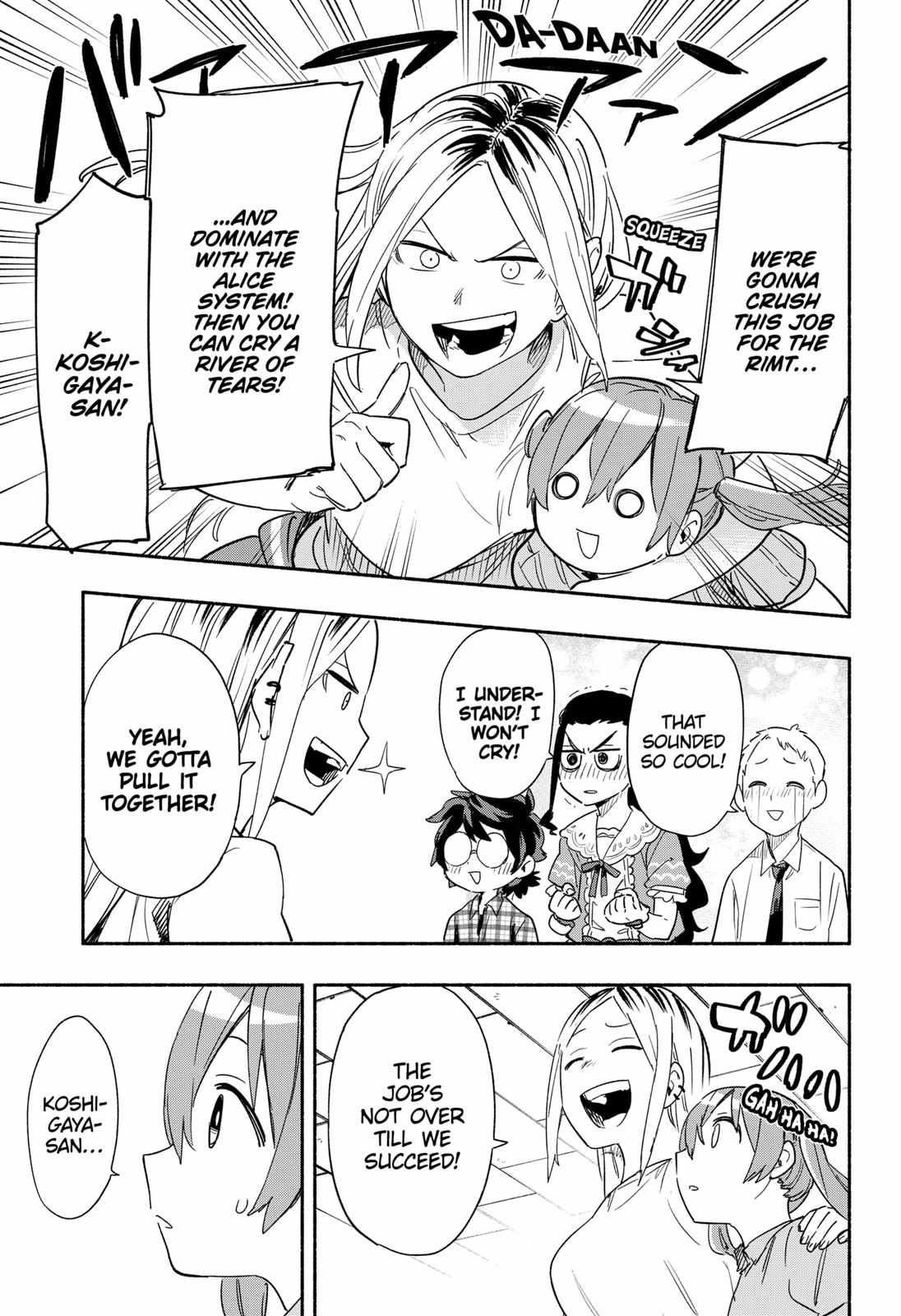 Kabushiki Gaisha Magi Lumiere chapter 36 page 9