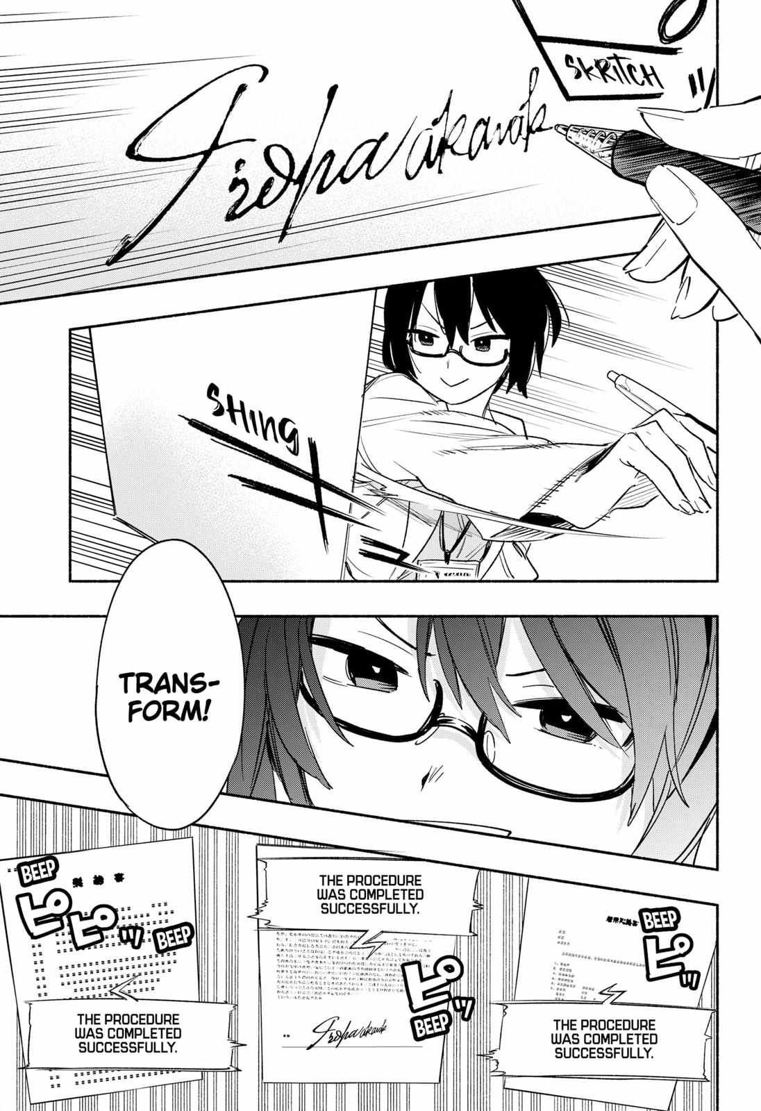 Kabushiki Gaisha Magi Lumiere chapter 37 page 15