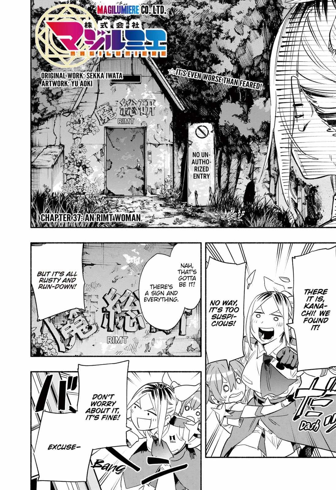 Kabushiki Gaisha Magi Lumiere chapter 37 page 2