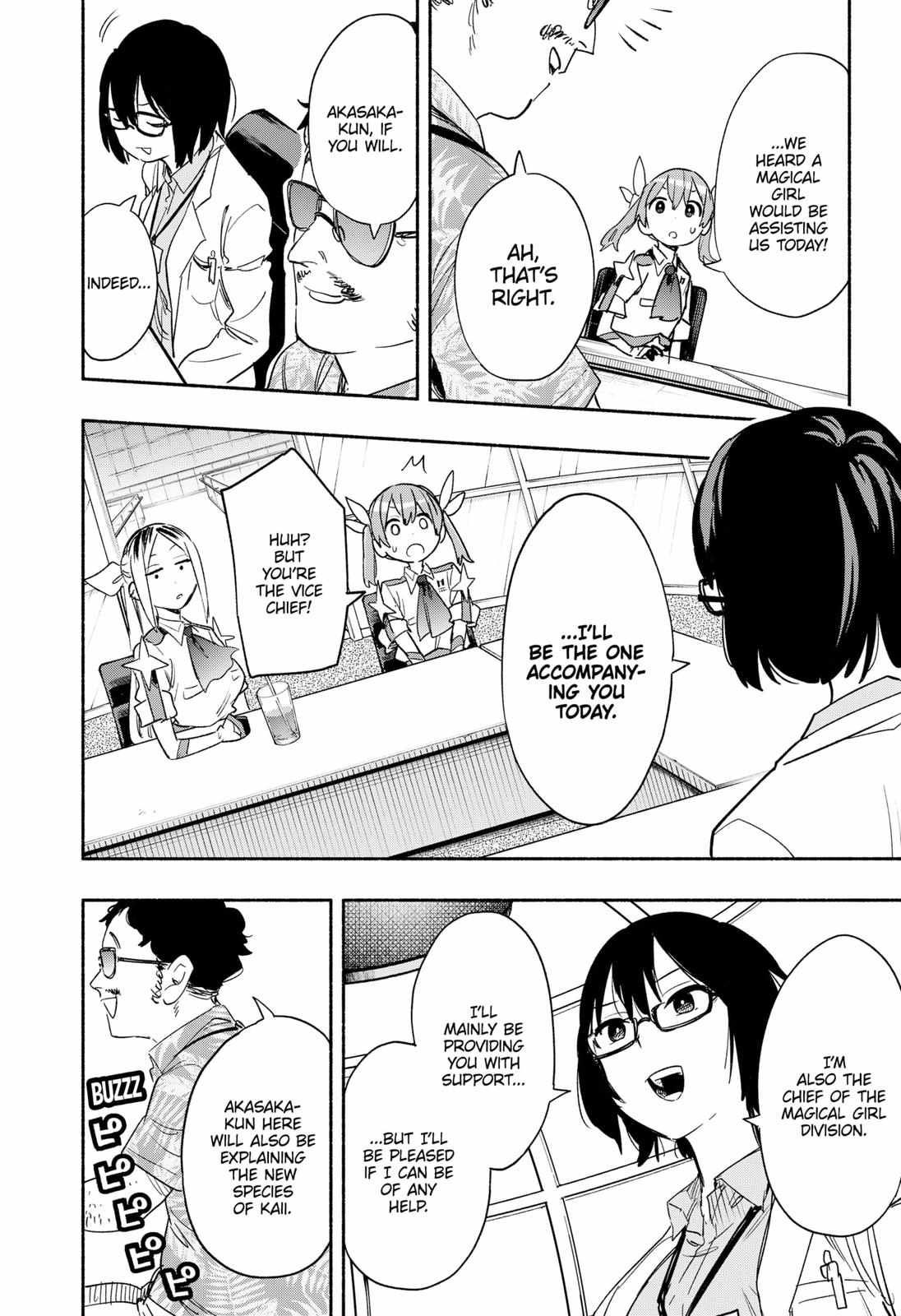 Kabushiki Gaisha Magi Lumiere chapter 37 page 8