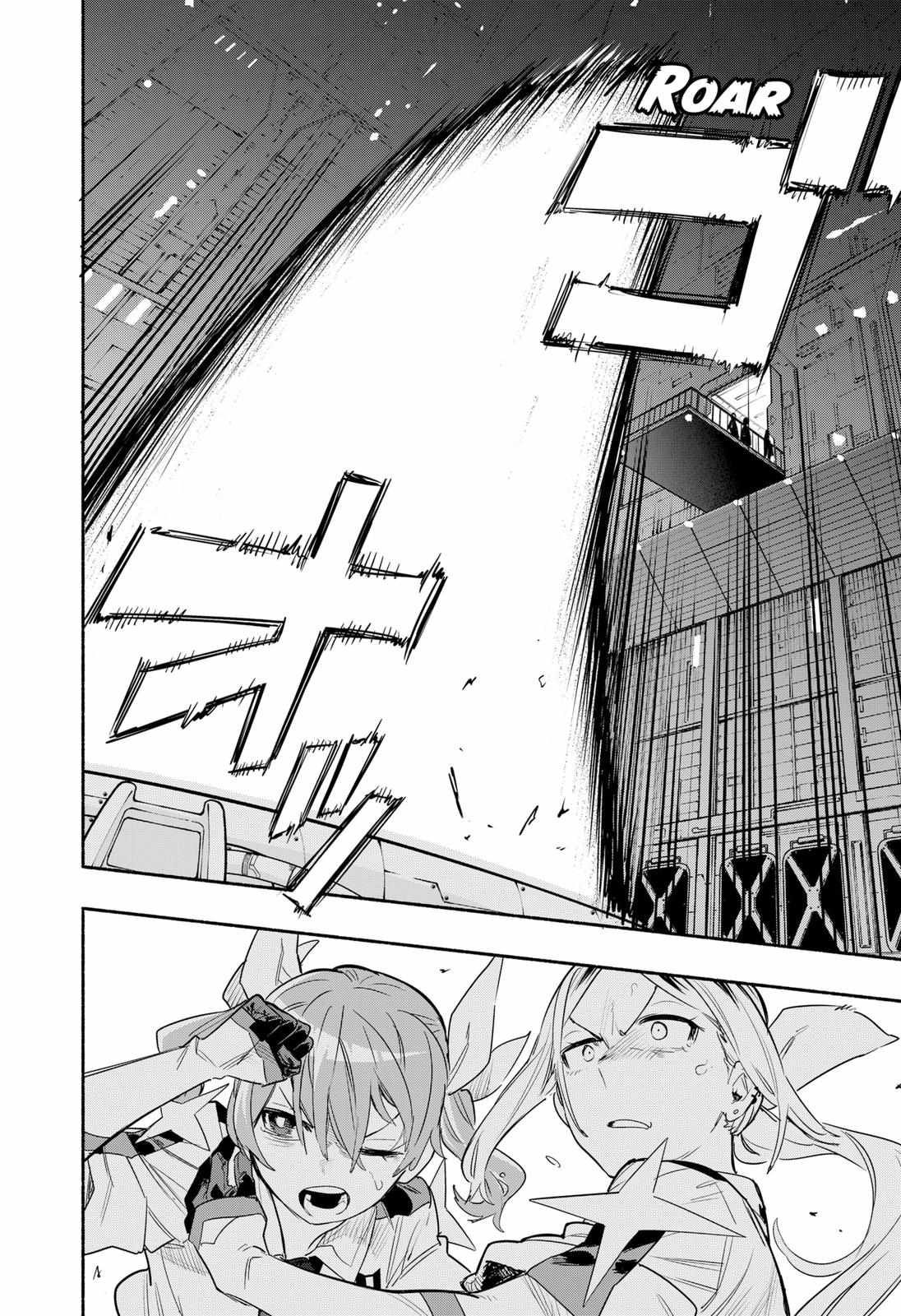 Kabushiki Gaisha Magi Lumiere chapter 38 page 8